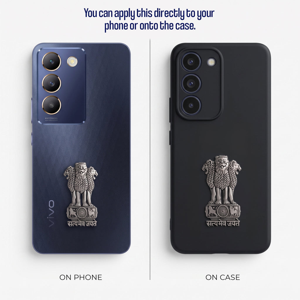 Vivo Y200e 5G Compatible Satyamev Jayate 3D Metal Emblem Sticker
