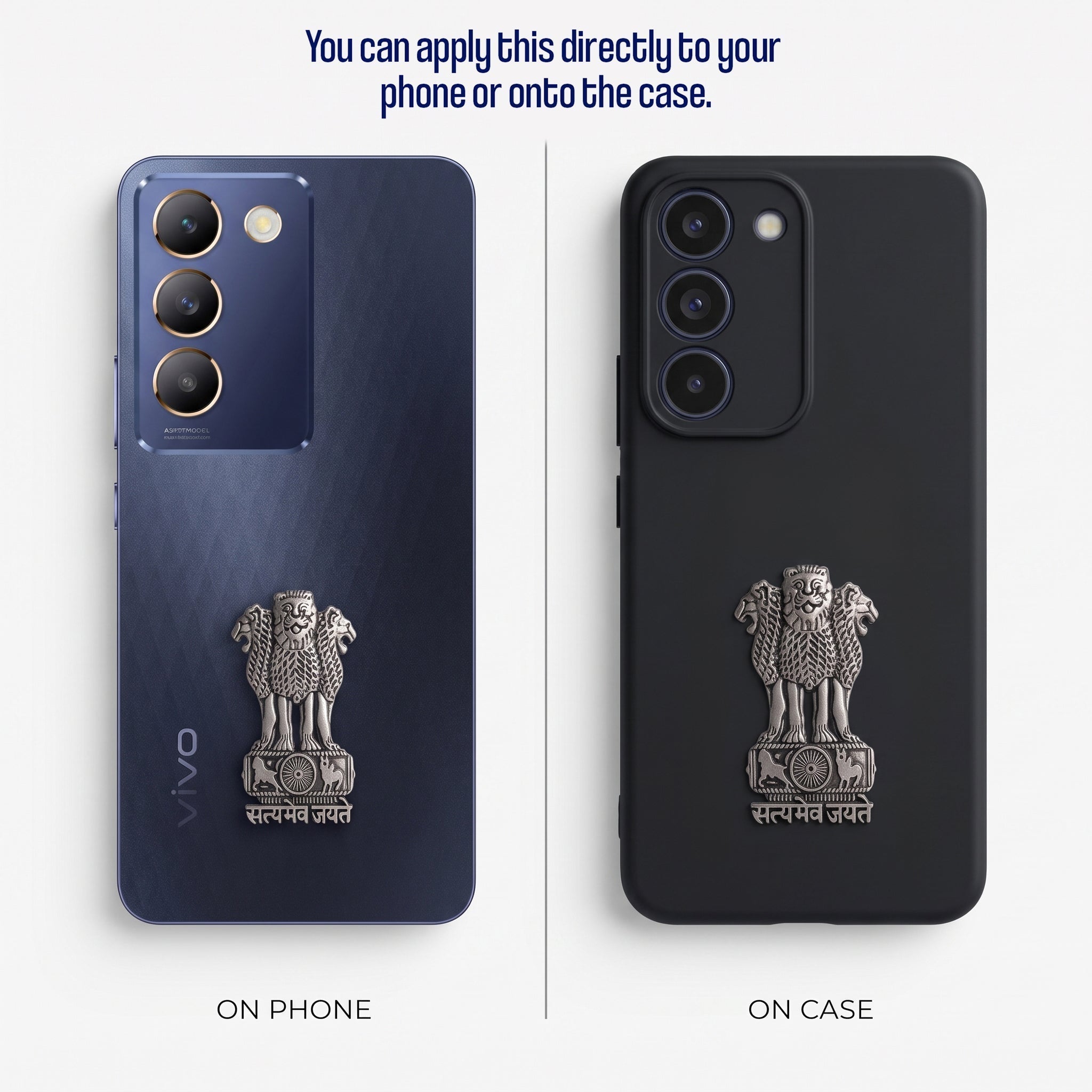 Vivo Y200e 5G Compatible Satyamev Jayate 3D Metal Emblem Sticker