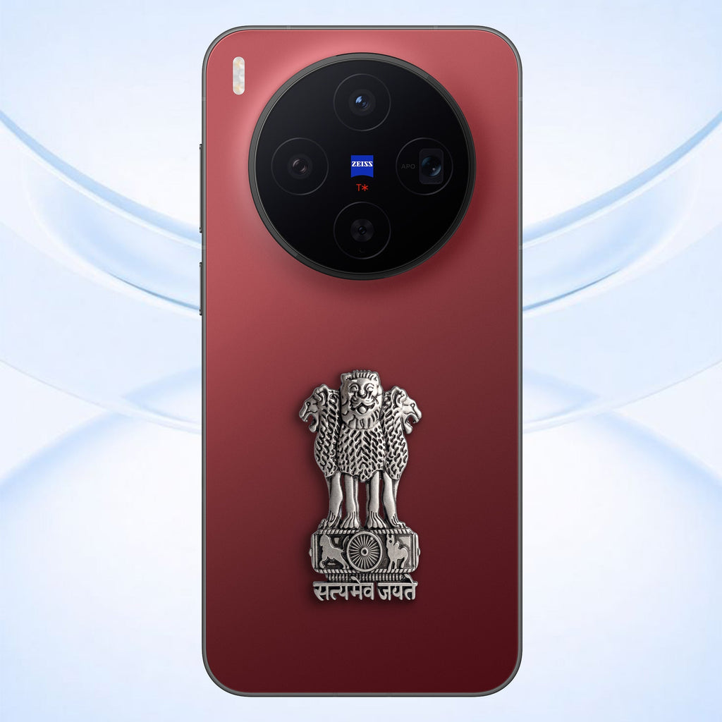 Vivo X300 5G Compatible Satyamev Jayate 3D Metal Emblem Sticker