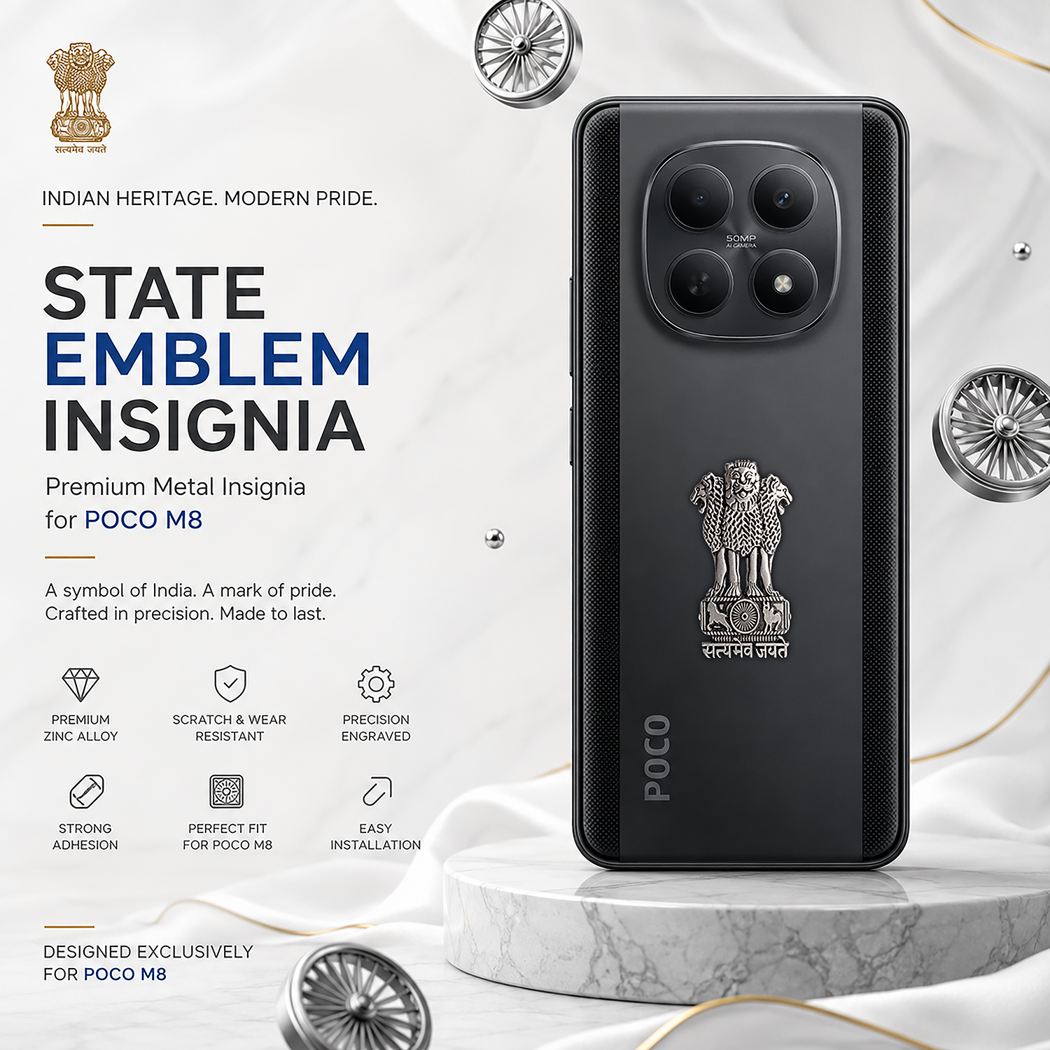 Poco M8 5G Compatible Satyamev Jayate 3D Metal Emblem Sticker