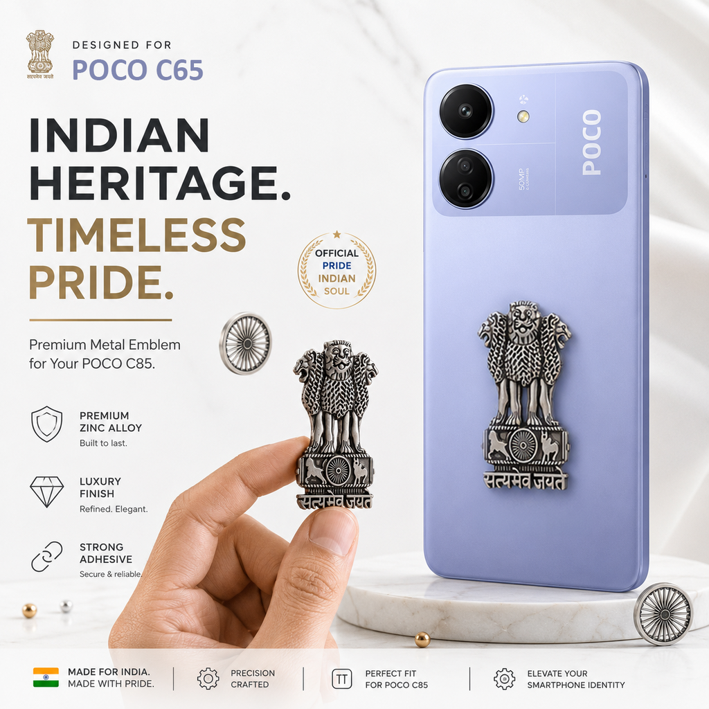 POCO C65 5G Compatible Satyamev Jayate 3D Metal Emblem Sticker