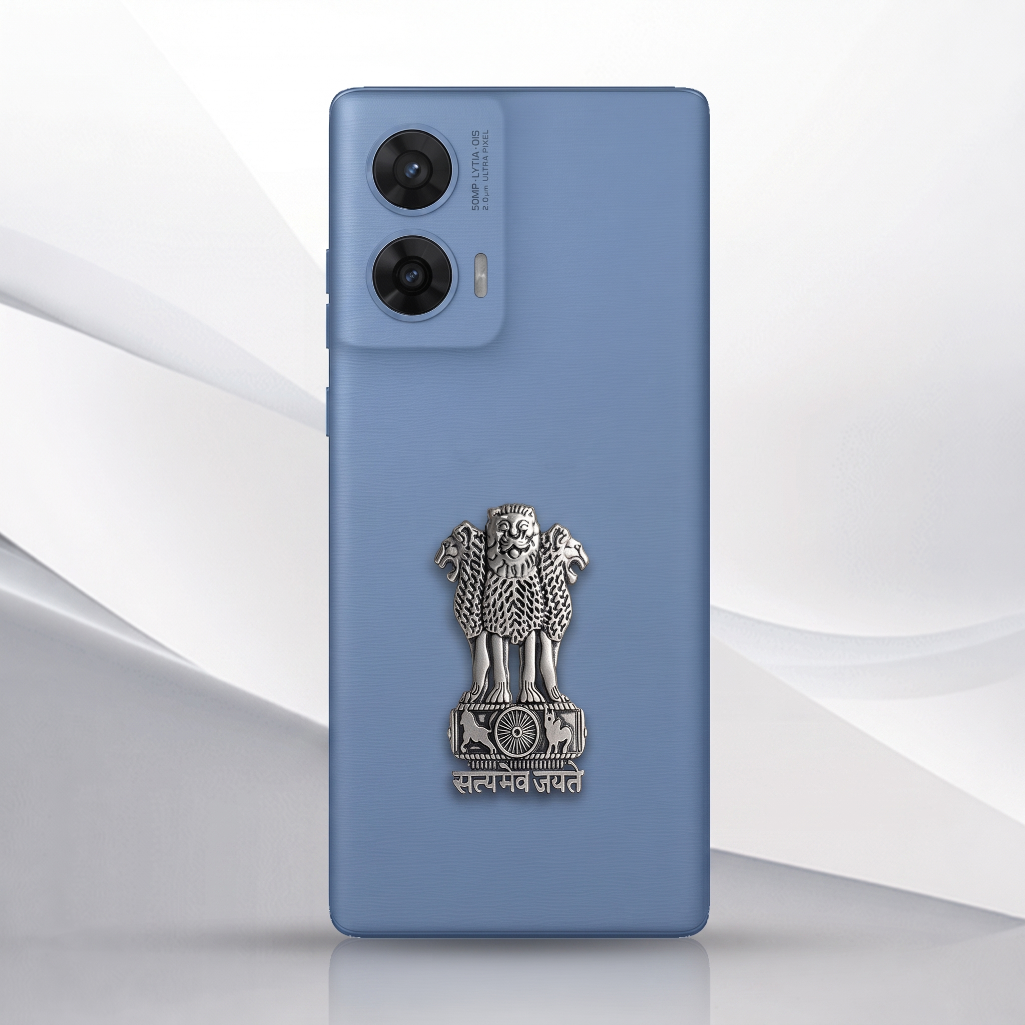 Motorola G96 5G Compatible Satyamev Jayate 3D Metal Emblem Sticker
