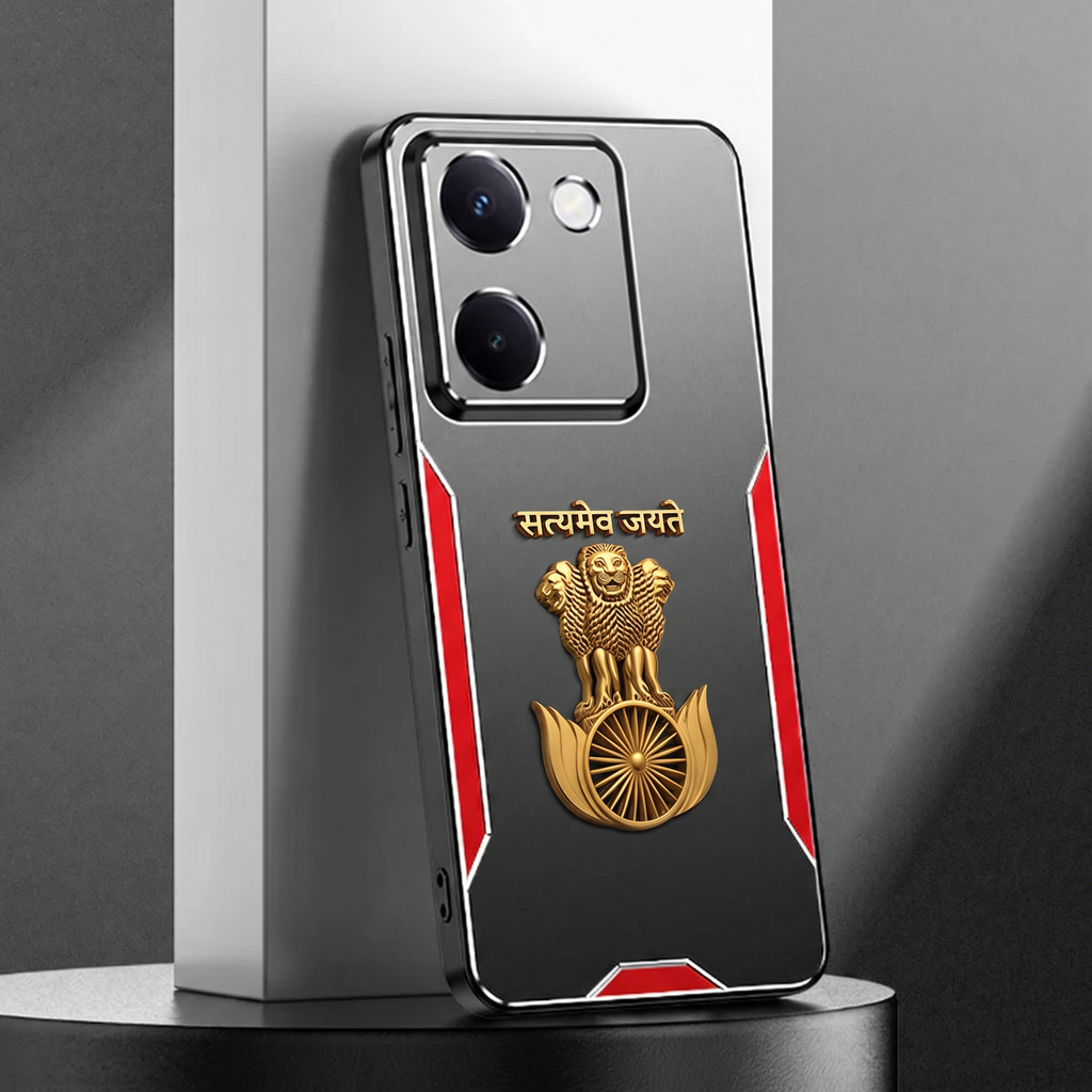 Vivo Y200 Pro 5G Satyamev Jayate 3D Metal Aluminium Back Case