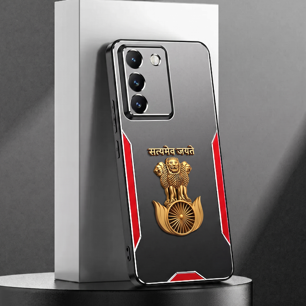 Vivo Y200e 5G Satyamev Jayate 3D Metal Aluminium Back Case