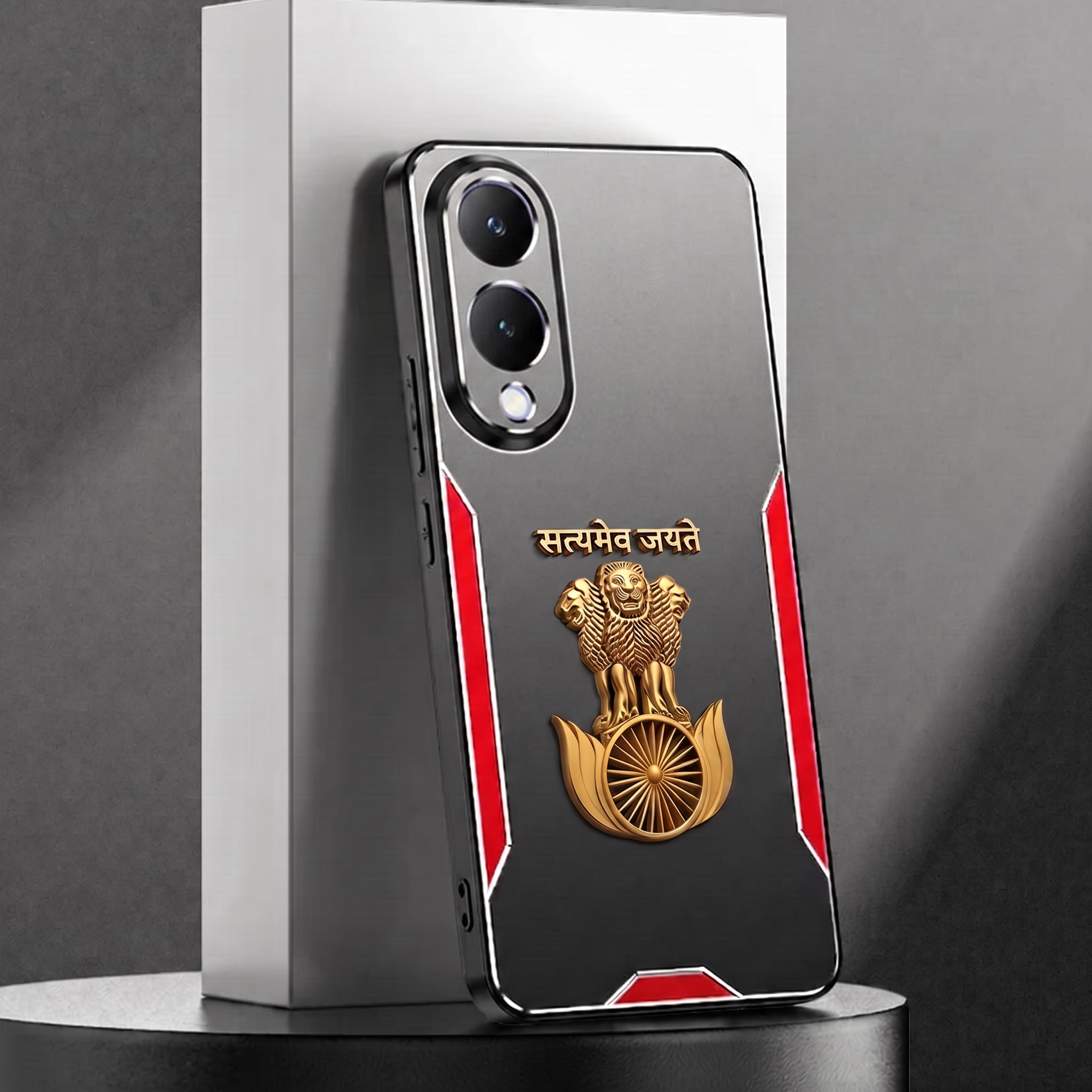 Vivo Y28 5G Satyamev Jayate 3D Metal Aluminium Back Case