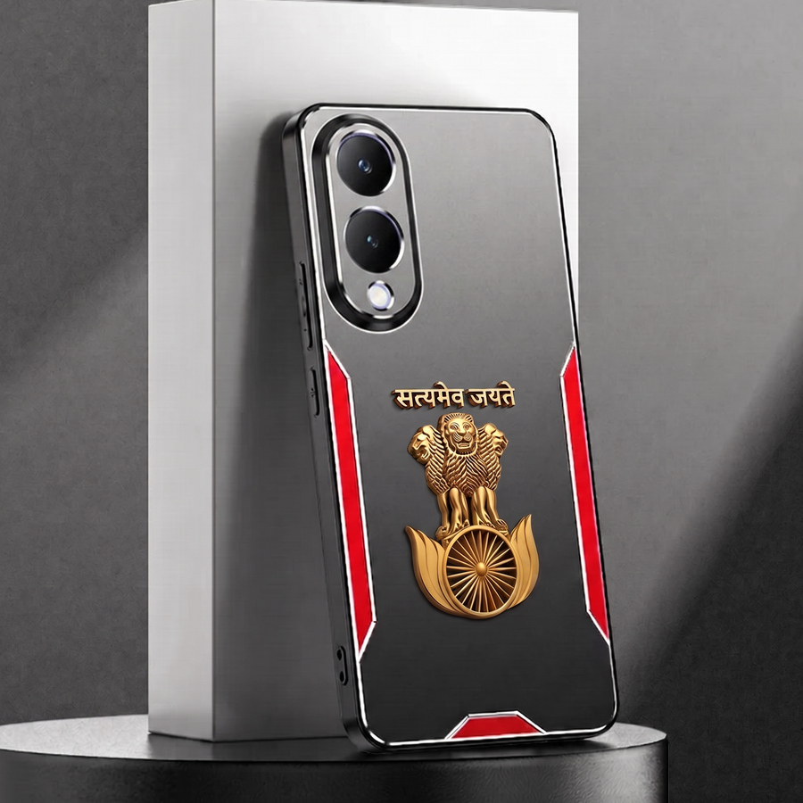 Vivo Y28 5G Satyamev Jayate 3D Metal Aluminium Back Case