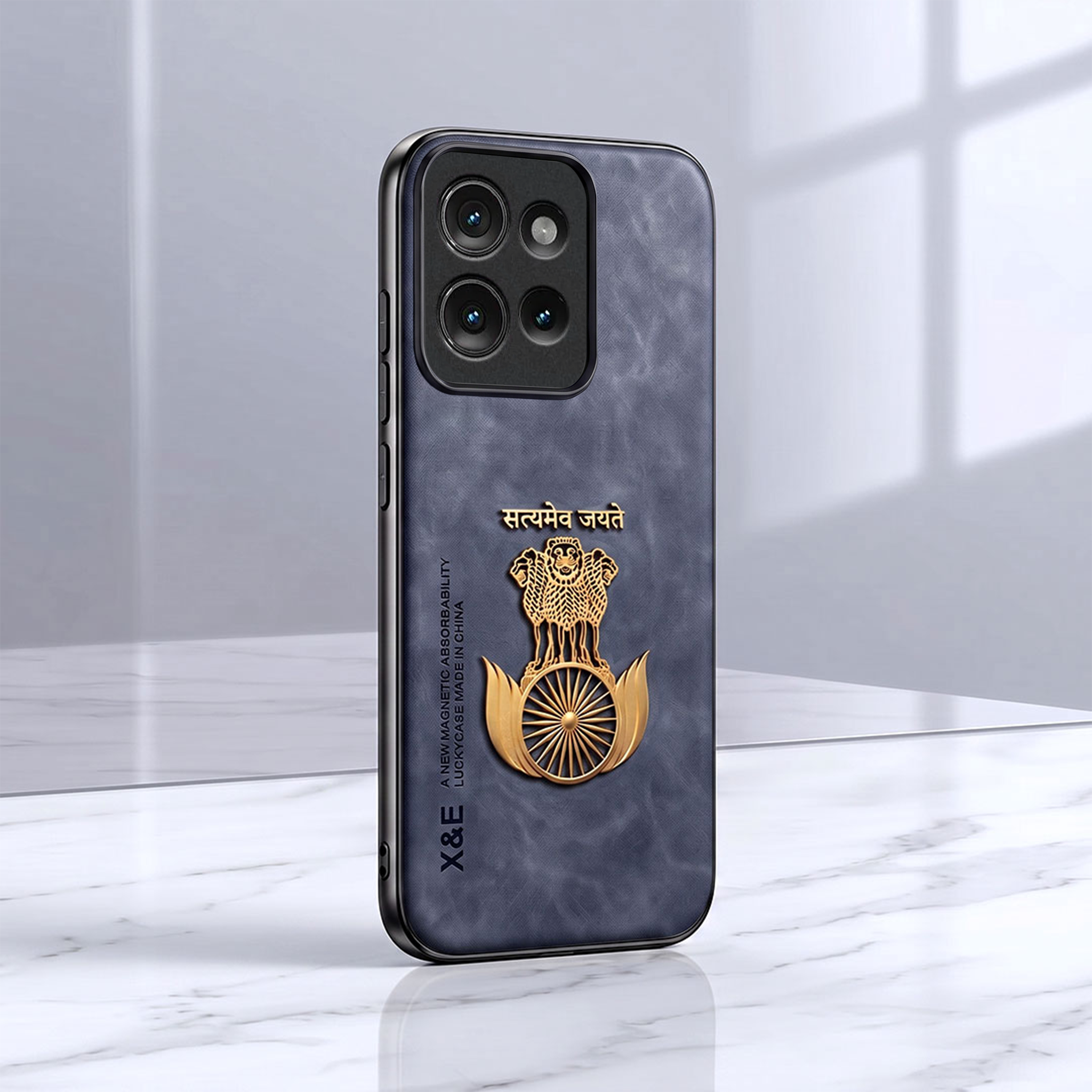 Motorola Edge 50 5G Satyamev Jayate Comfortable Leather Phone Case