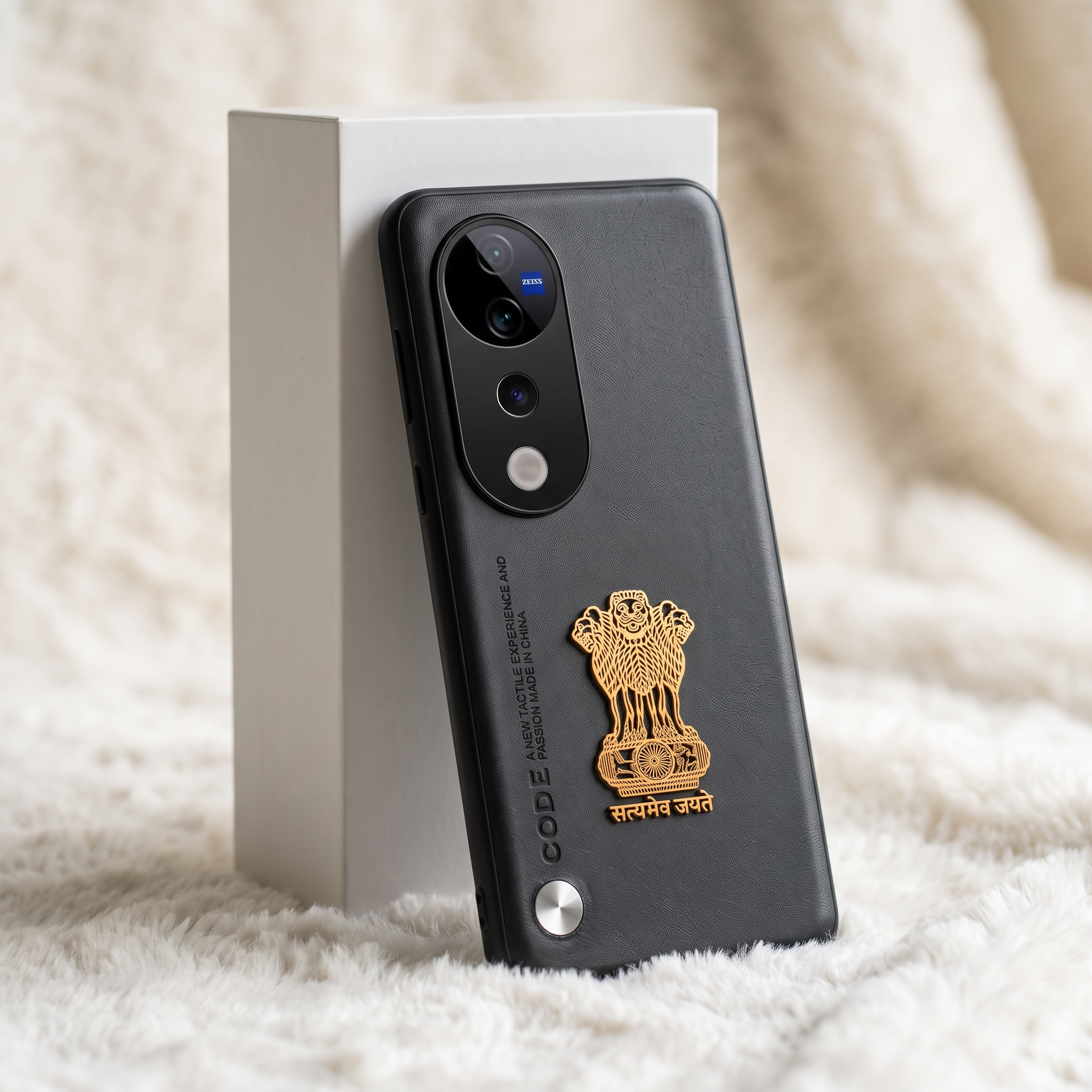Vivo V40 Pro 5G Satyamev Jayate Vegan Leather Back Case