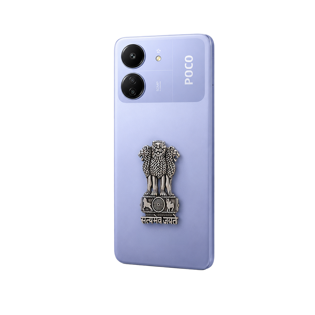 POCO C65 5G Compatible Satyamev Jayate 3D Metal Emblem Sticker