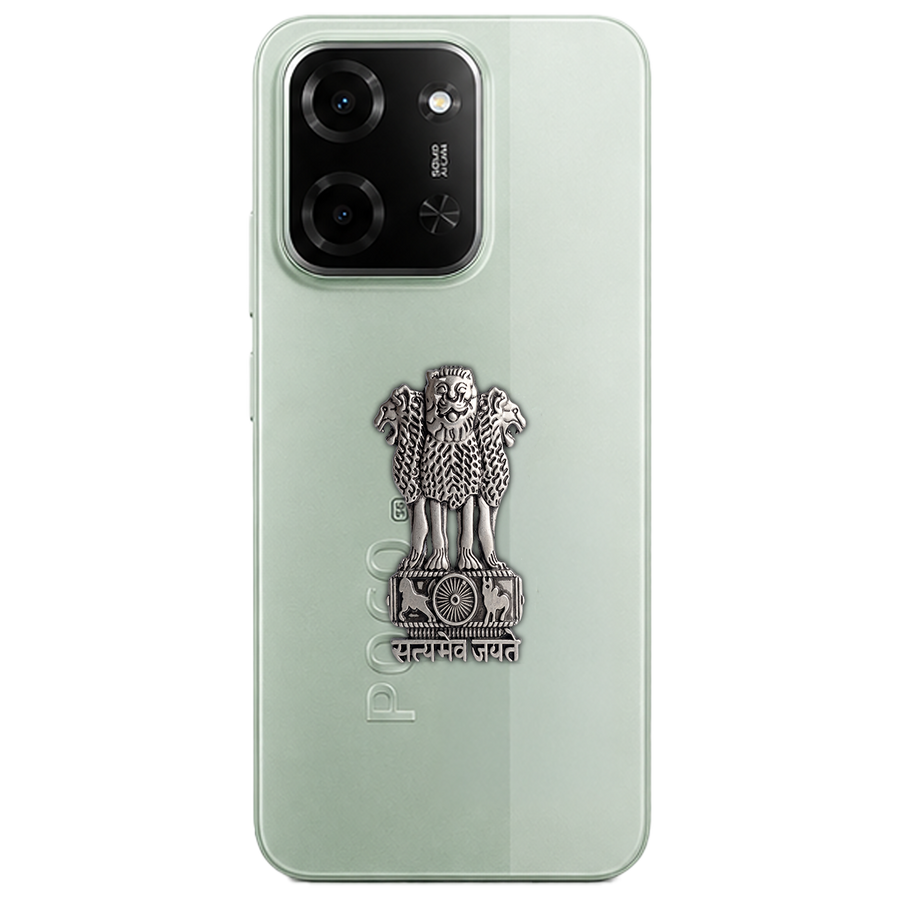 POCO C85 5G Compatible Satyamev Jayate 3D Metal Emblem Sticker