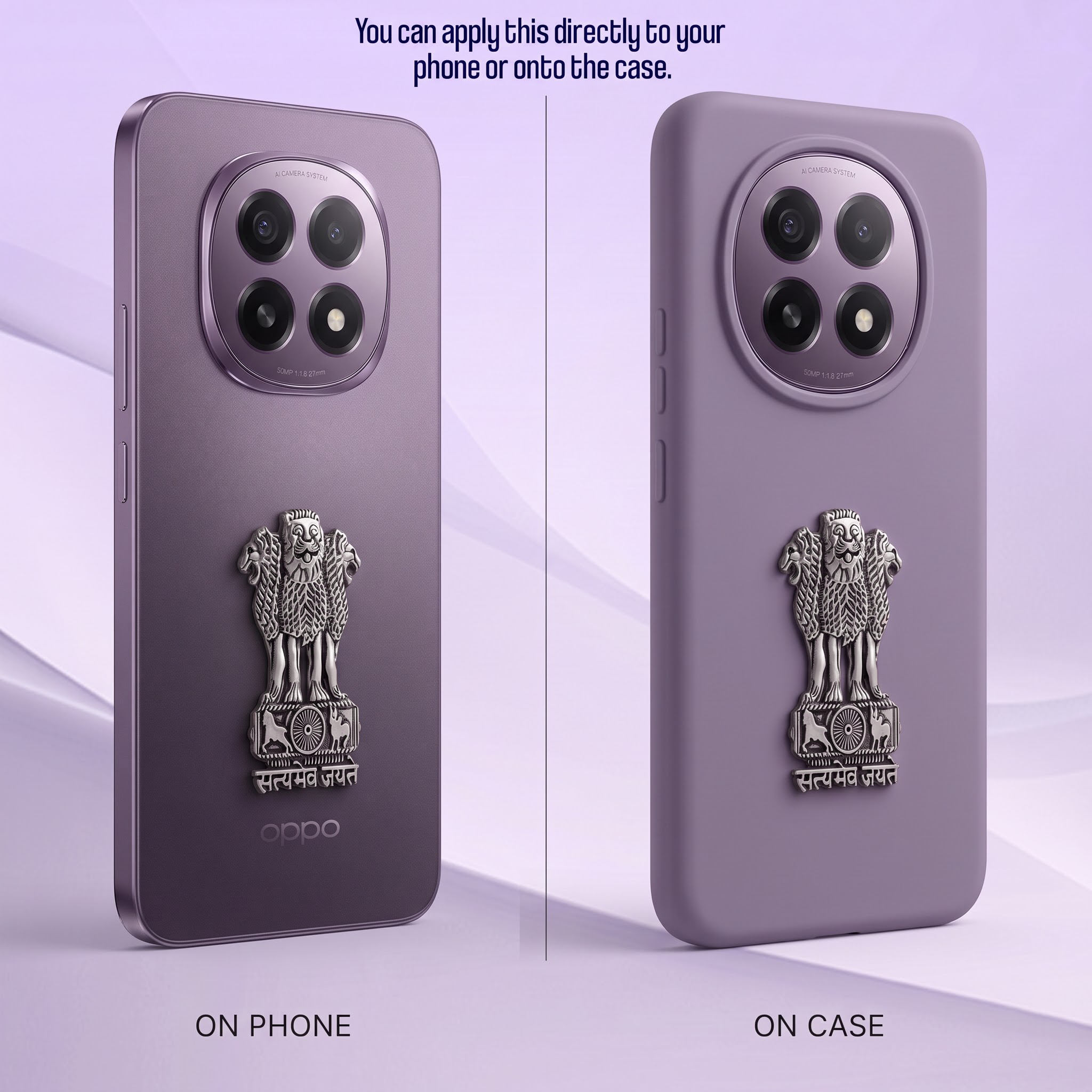 Oppo F29 5G Compatible Satyamev Jayate 3D Metal Emblem Sticker