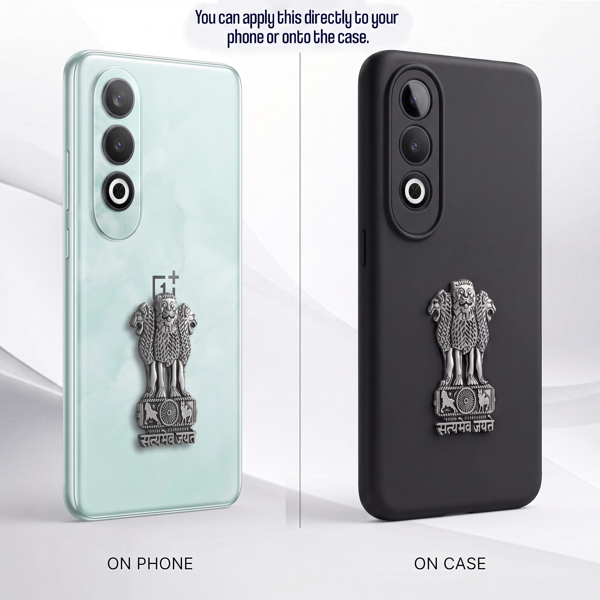 One Plus Nord CE4 5G Compatible Satyamev Jayate 3D Metal Emblem Sticker