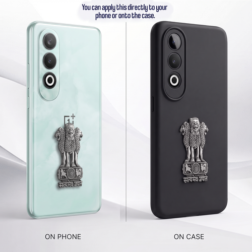 One Plus Nord CE4 5G Compatible Satyamev Jayate 3D Metal Emblem Sticker