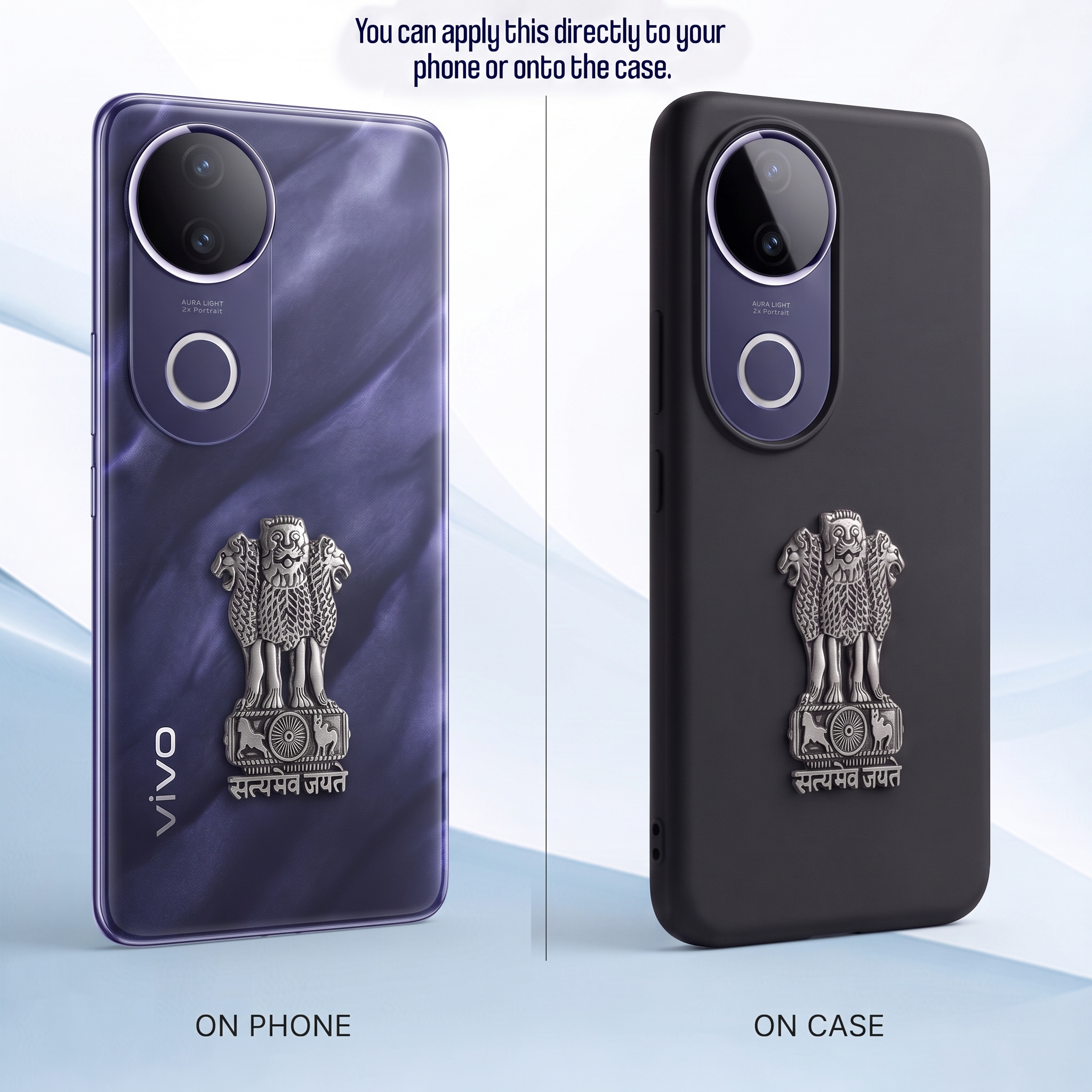 Vivo V50e 5G Compatible Satyamev Jayate 3D Metal Emblem Sticker