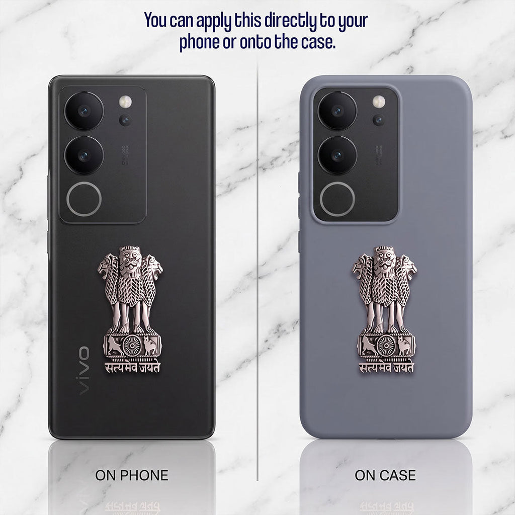 Vivo V29 Pro 5G Compatible Satyamev Jayate 3D Metal Emblem Sticker