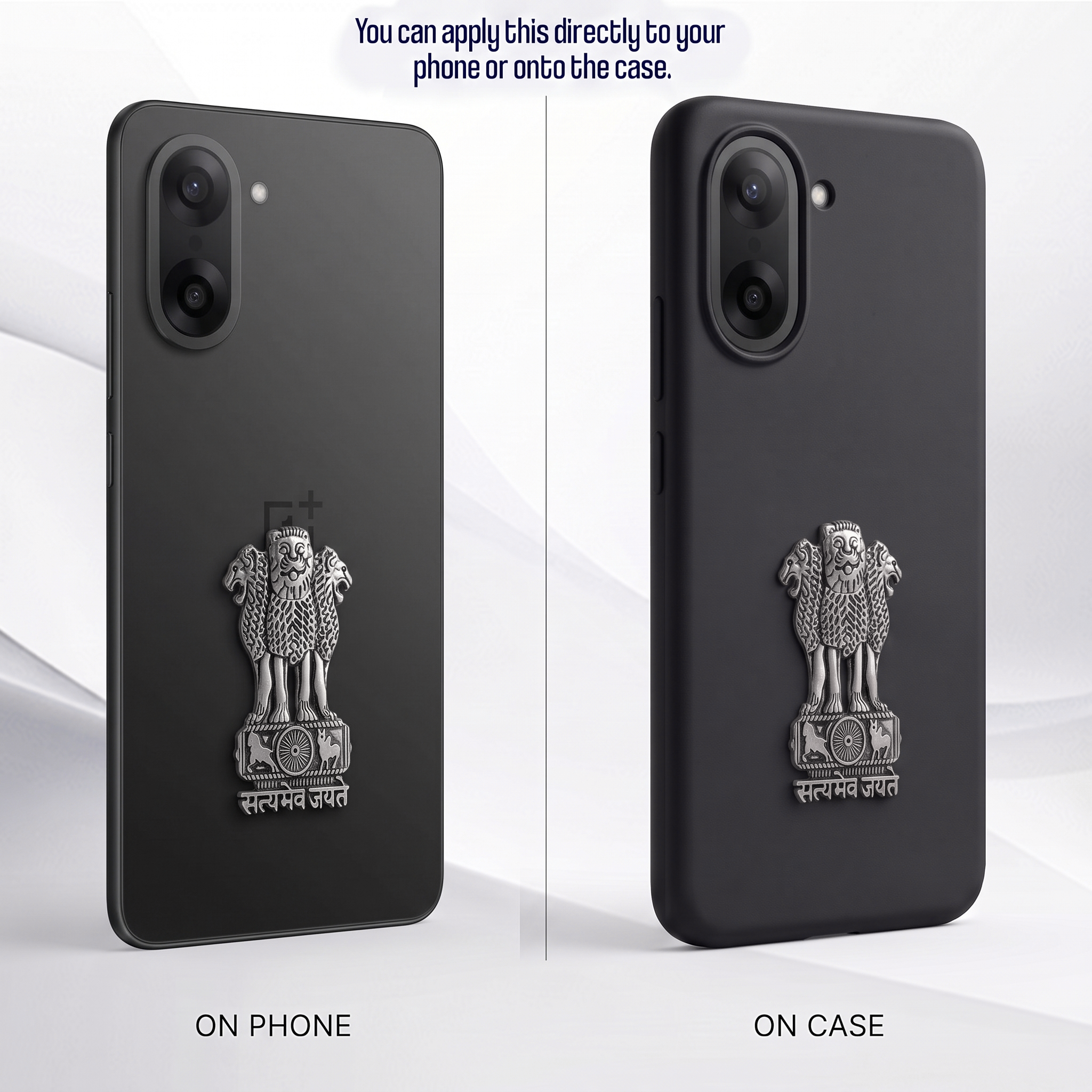 One Plus Nord CE5 5G Compatible Satyamev Jayate 3D Metal Emblem Sticker