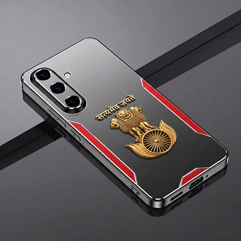 Samsung Galaxy M56 5G Satyamev Jayate 3D Metal Aluminium Back Case