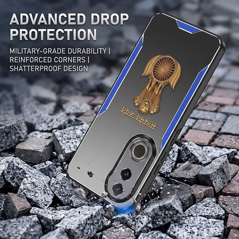 Vivo V50 5G Satyamev Jayate 3D Metal Aluminium Back Case