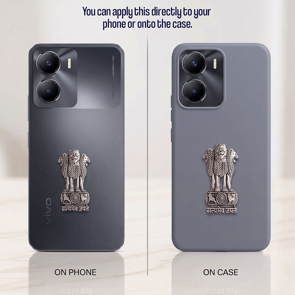 Vivo Y56 5G Compatible Satyamev Jayate 3D Metal Emblem Sticker
