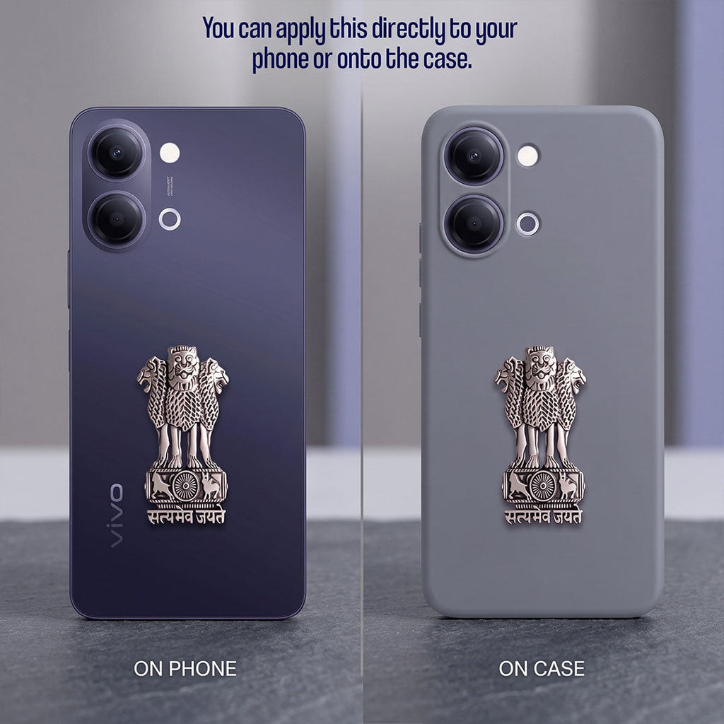 Vivo Y05 5G Compatible Satyamev Jayate 3D Metal Emblem Sticker