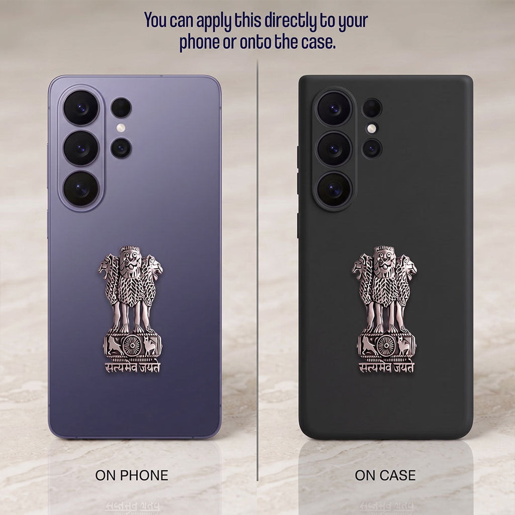Samsung Galaxy S26 Ultra 5G Compatible Satyamev Jayate 3D Metal Emblem Sticker