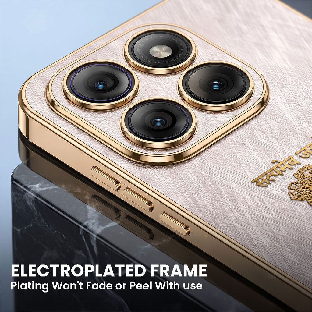 Motorola Edge 70 5G Satyamev Jayate 3D Electroplated Frame Gold Thread Pattern Hard Back Case