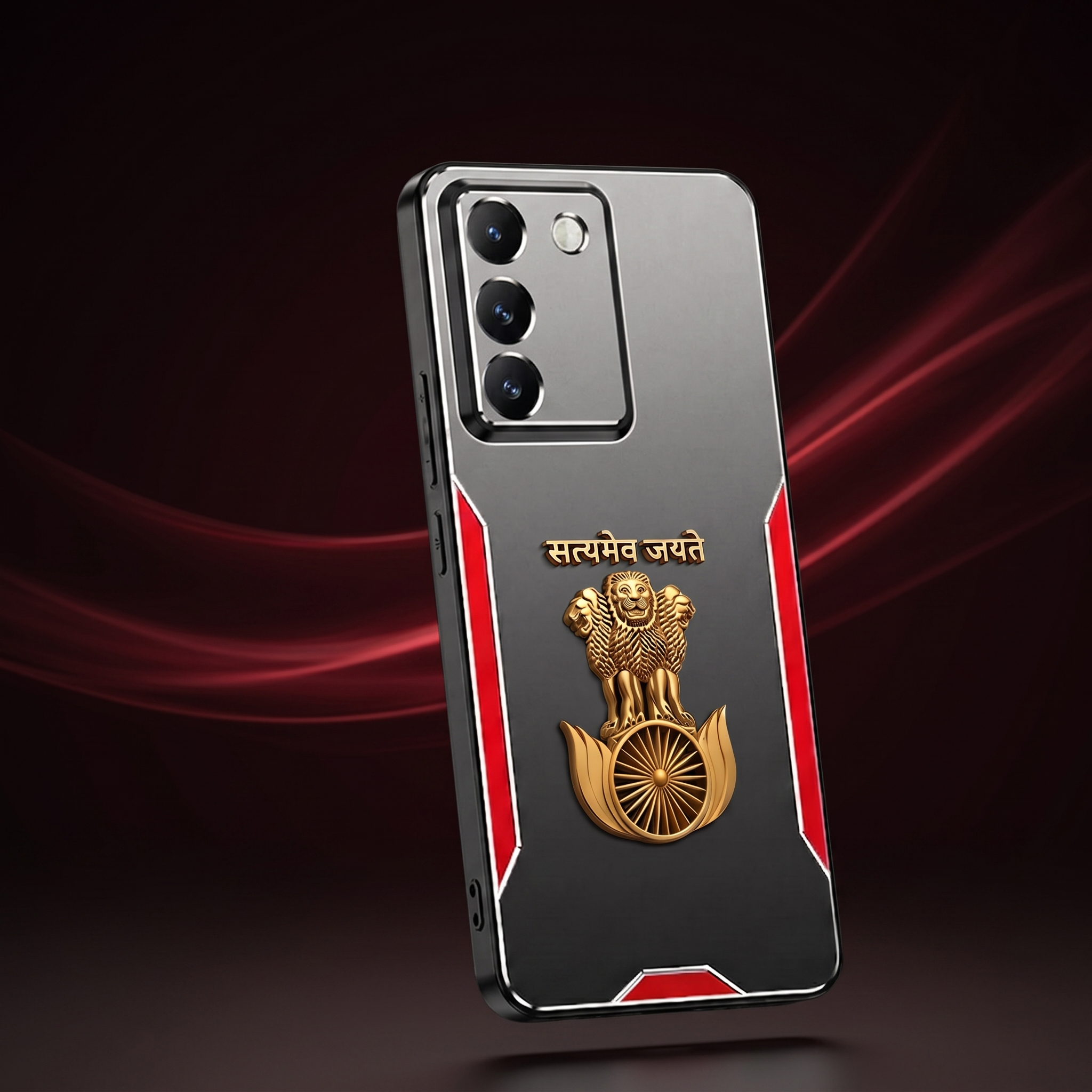 Vivo Y200e 5G Satyamev Jayate 3D Metal Aluminium Back Case