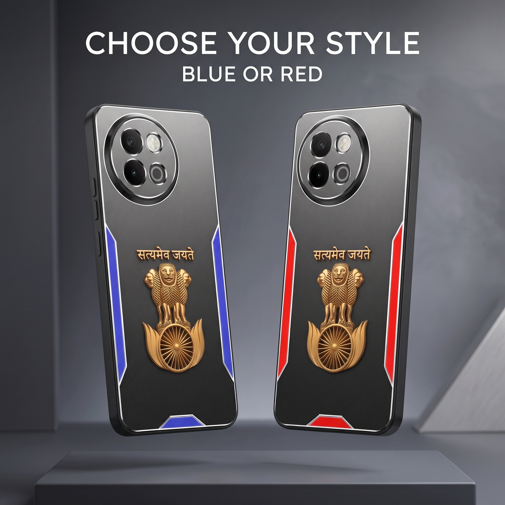 Vivo Y58 5G Satyamev Jayate 3D Metal Aluminium Back Case