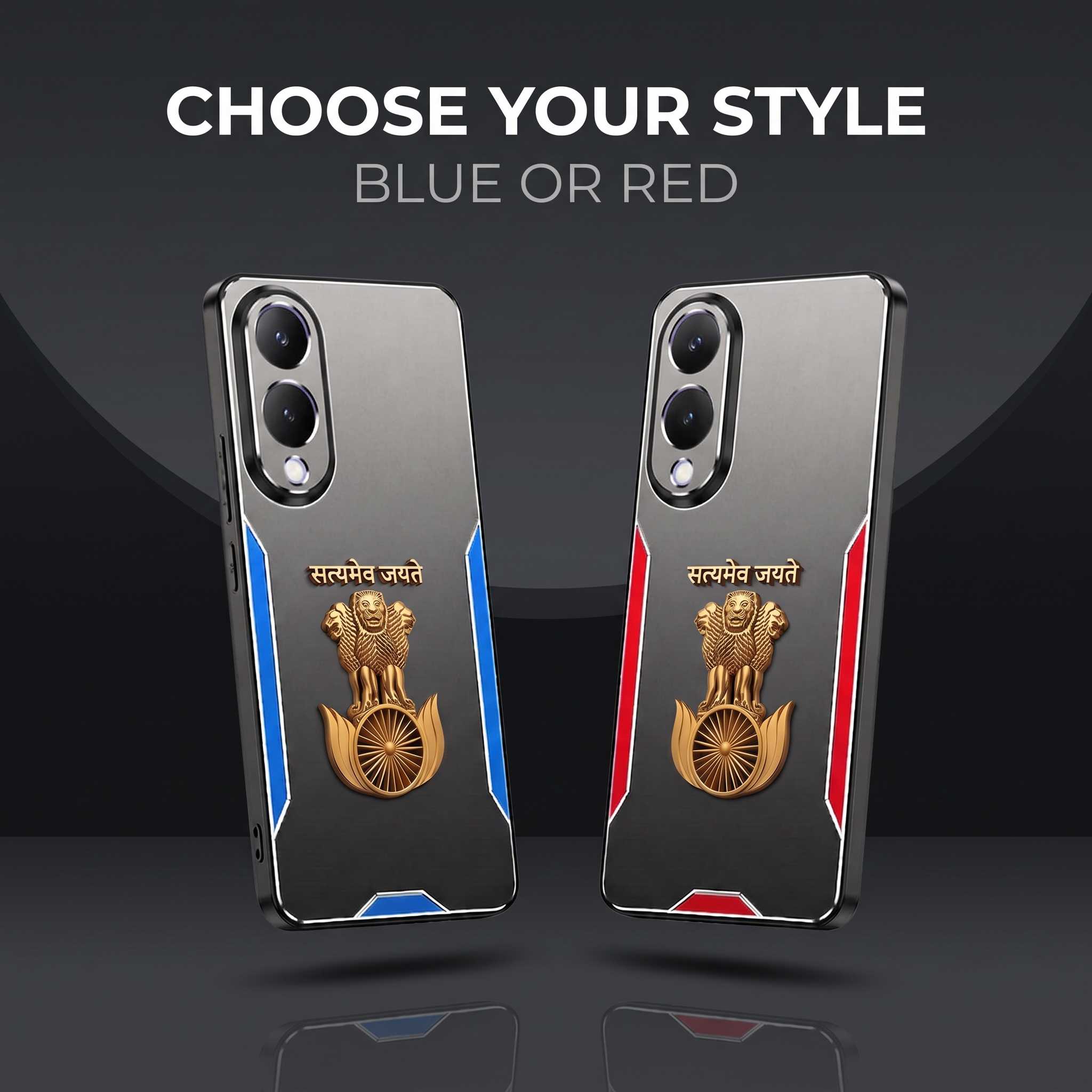 Vivo Y28 5G Satyamev Jayate 3D Metal Aluminium Back Case