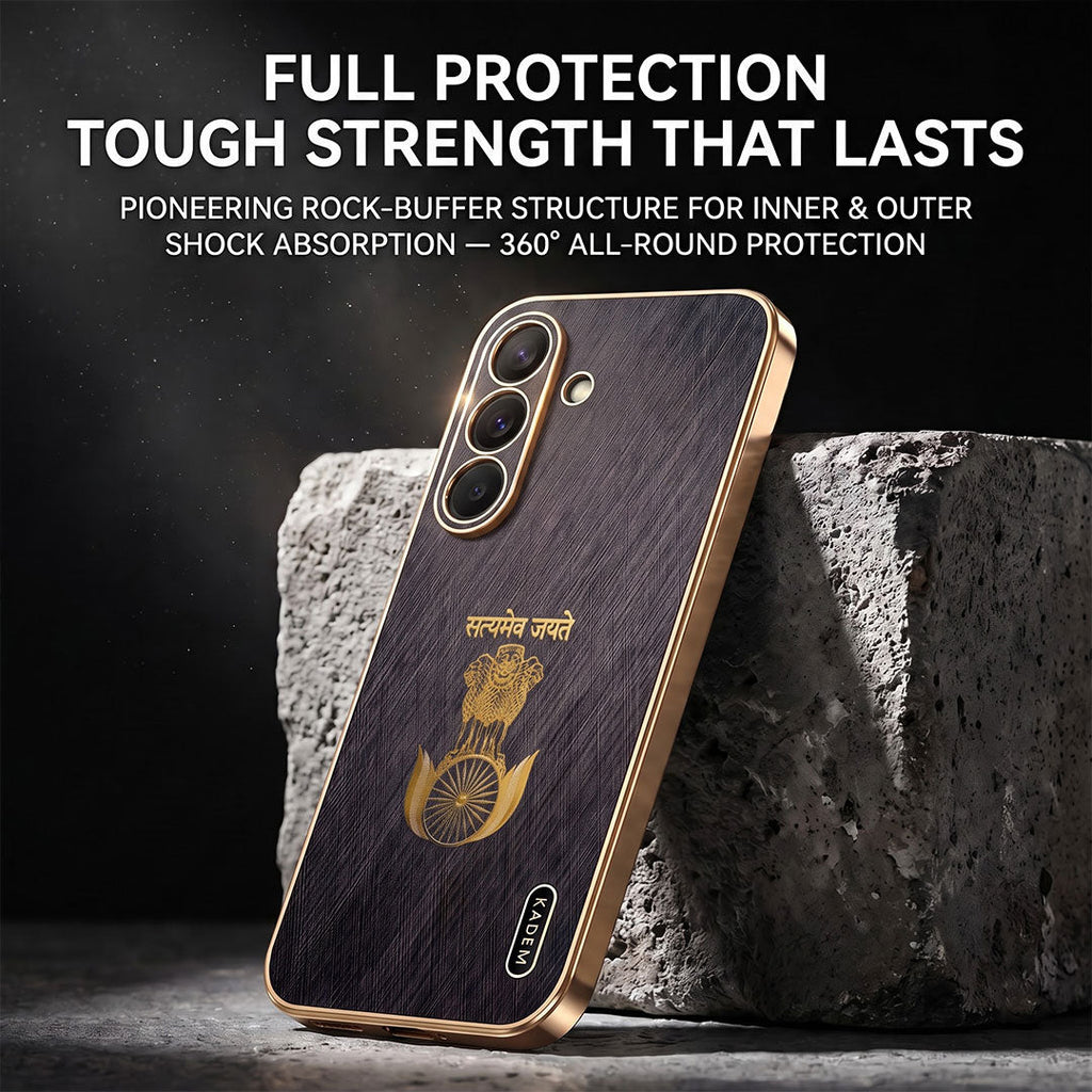 Samsung Galaxy A57 5G Satyamev Jayate 3D Electroplated Frame Gold Thread Pattern Hard Back Case