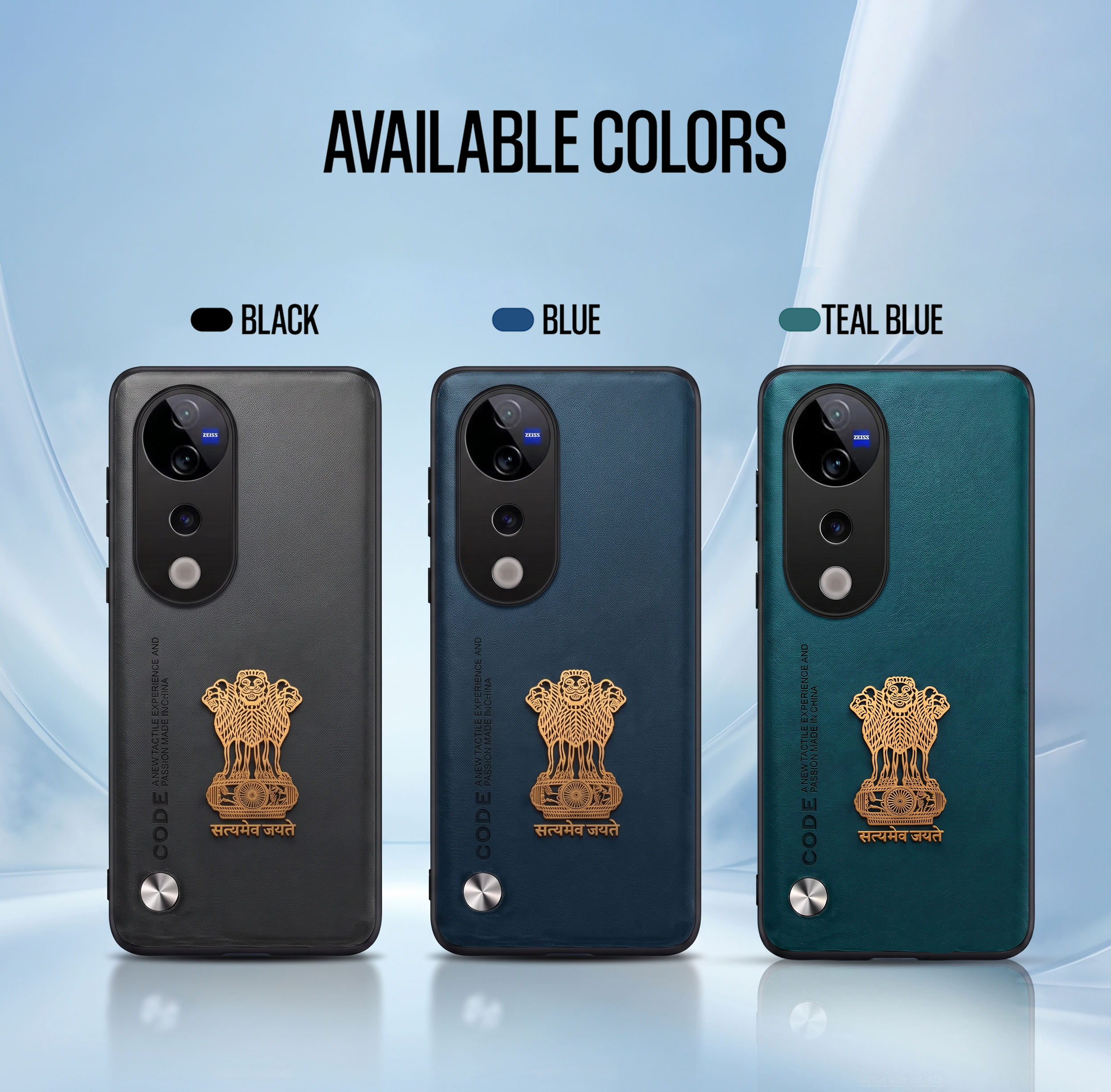 Vivo V40 Pro 5G Satyamev Jayate Vegan Leather Back Case