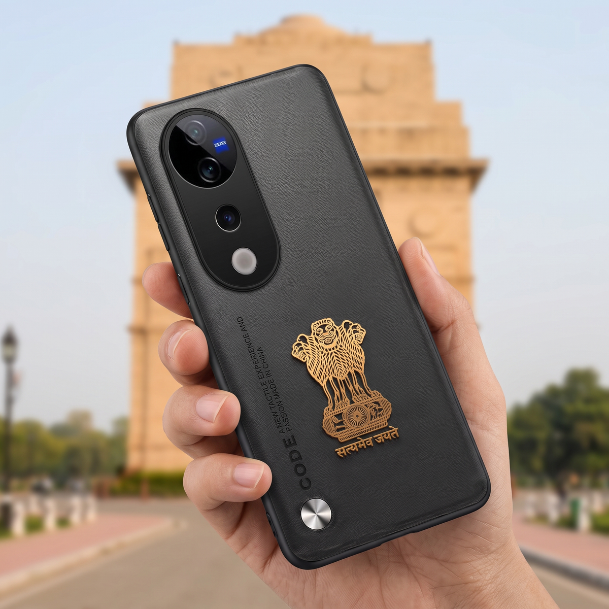 Vivo V40 Pro 5G Satyamev Jayate Vegan Leather Back Case