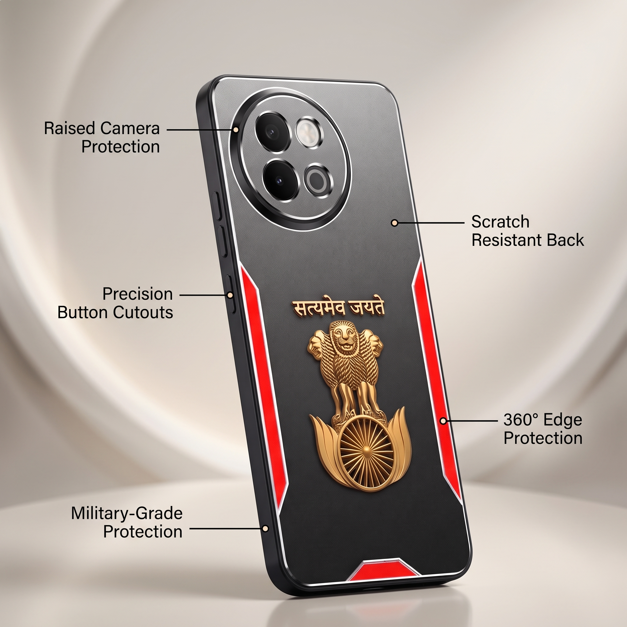 Vivo Y58 5G Satyamev Jayate 3D Metal Aluminium Back Case