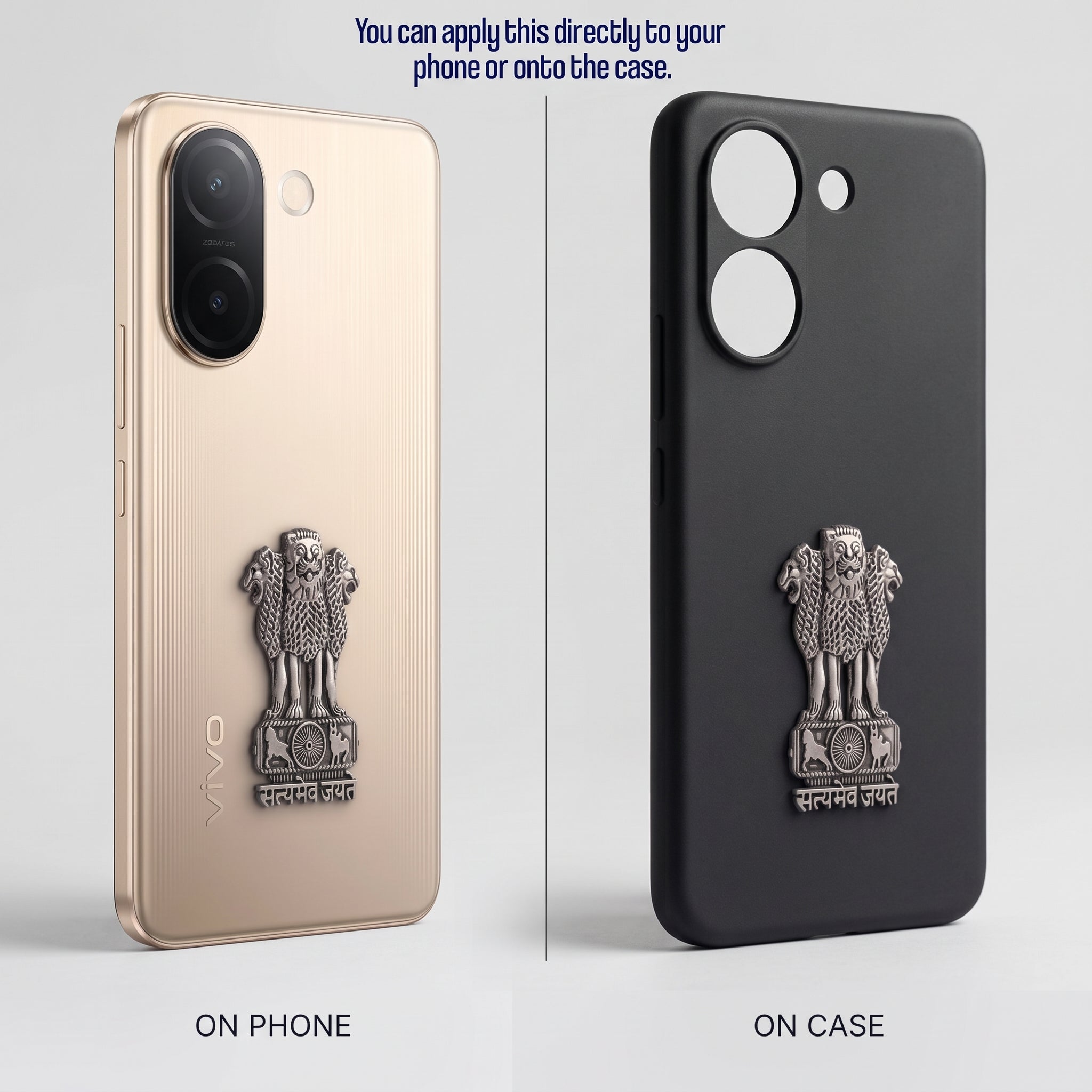 Vivo V60e 5G Compatible Satyamev Jayate 3D Metal Emblem Sticker
