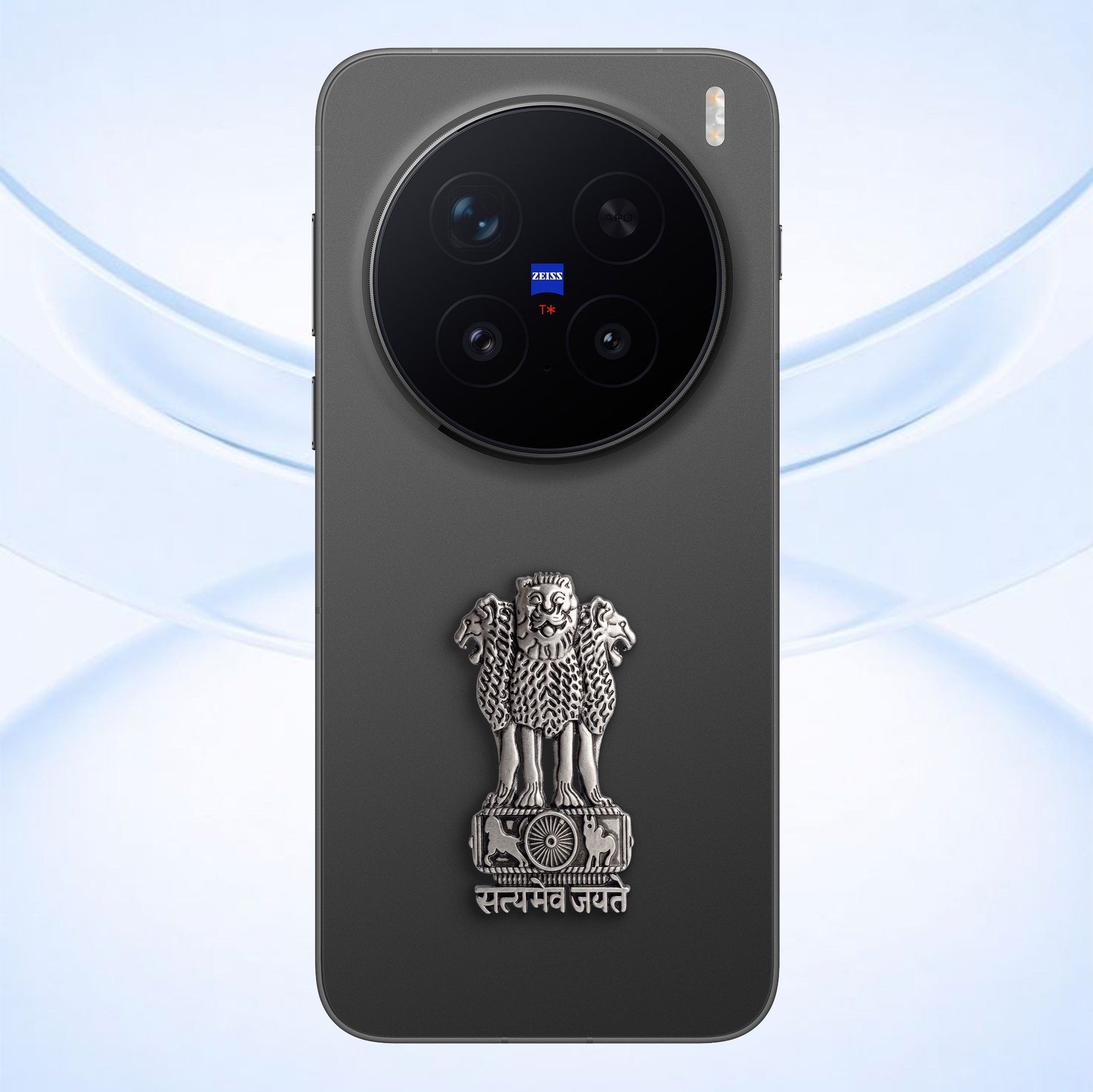 Vivo X200 Pro 5G Compatible Satyamev Jayate 3D Metal Emblem Sticker
