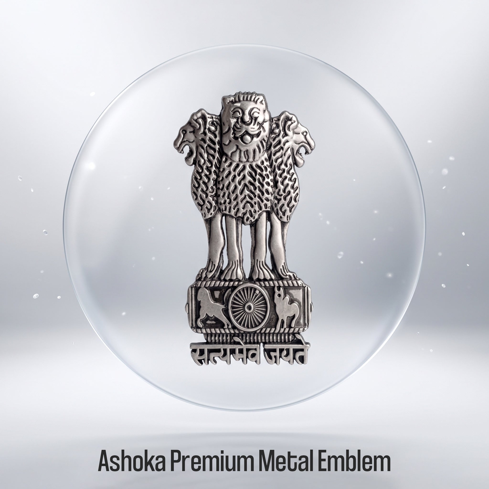 Redmi Note 14 Pro+ 5G Compatible Satyamev Jayate 3D Metal Emblem Sticker